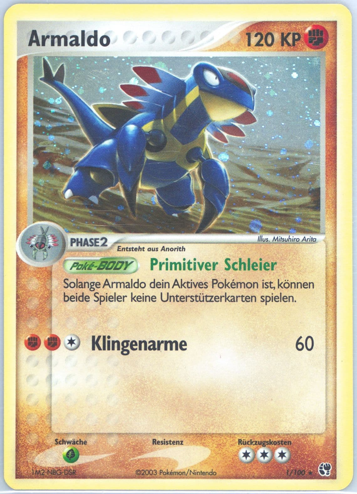 Armaldo-Holo (1) 2004 Pokemon German EX Sandstorm