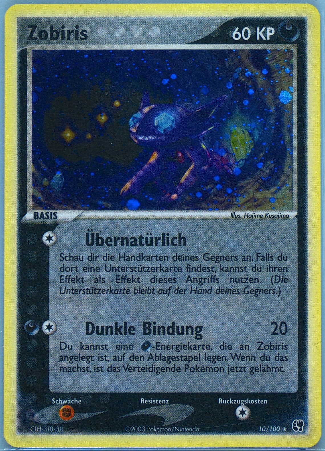 Zobiris-Holo (10) 2004 Pokemon German EX Sandstorm
