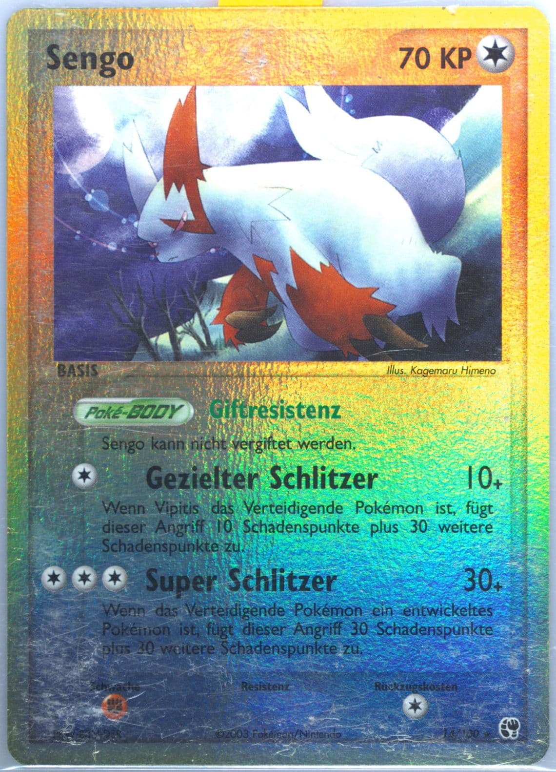 Sengo-Reverse Foil (14) 2004 Pokemon German EX Sandstorm