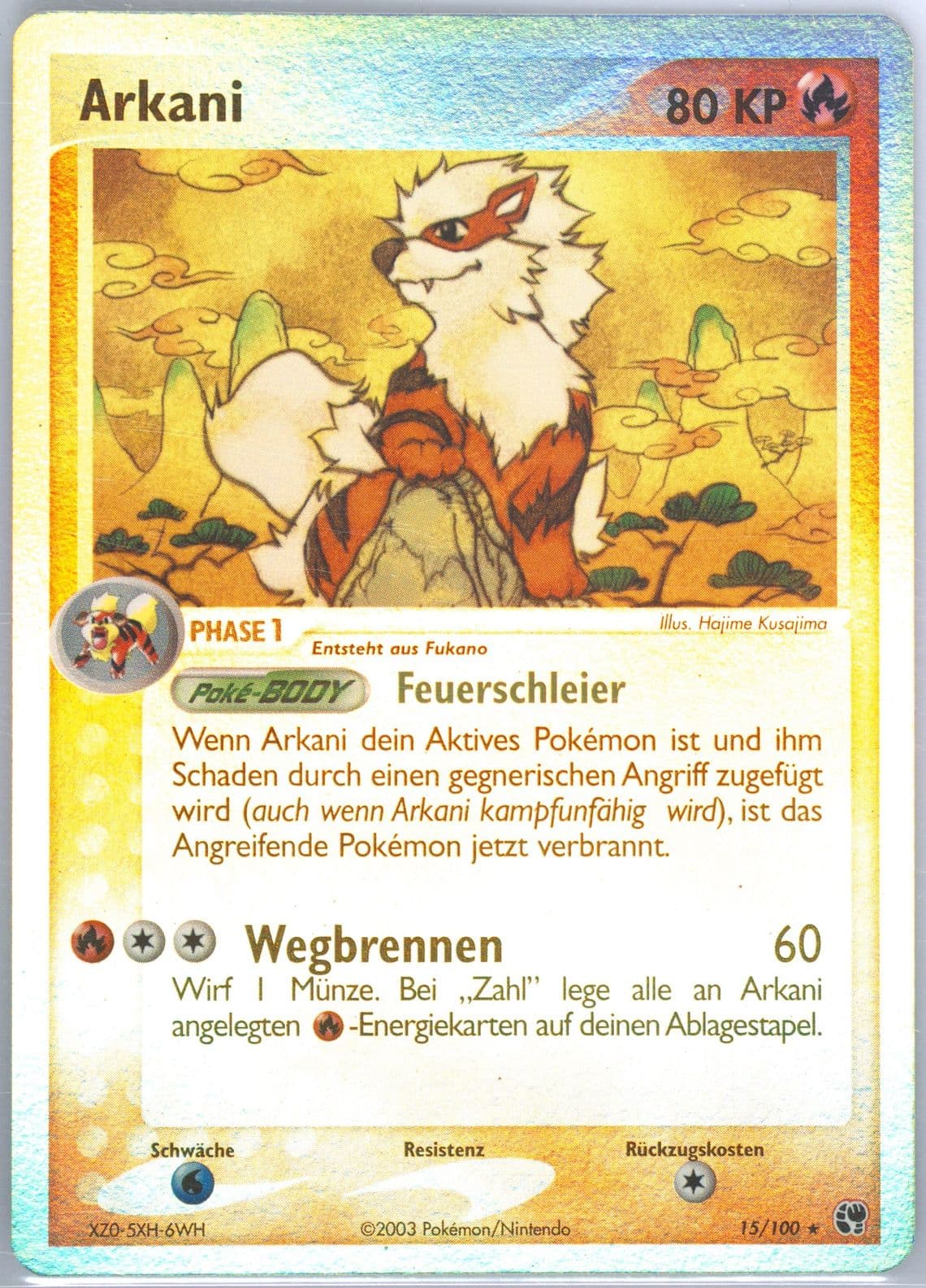 Arkani-Reverse Foil (15) 2004 Pokemon German EX Sandstorm