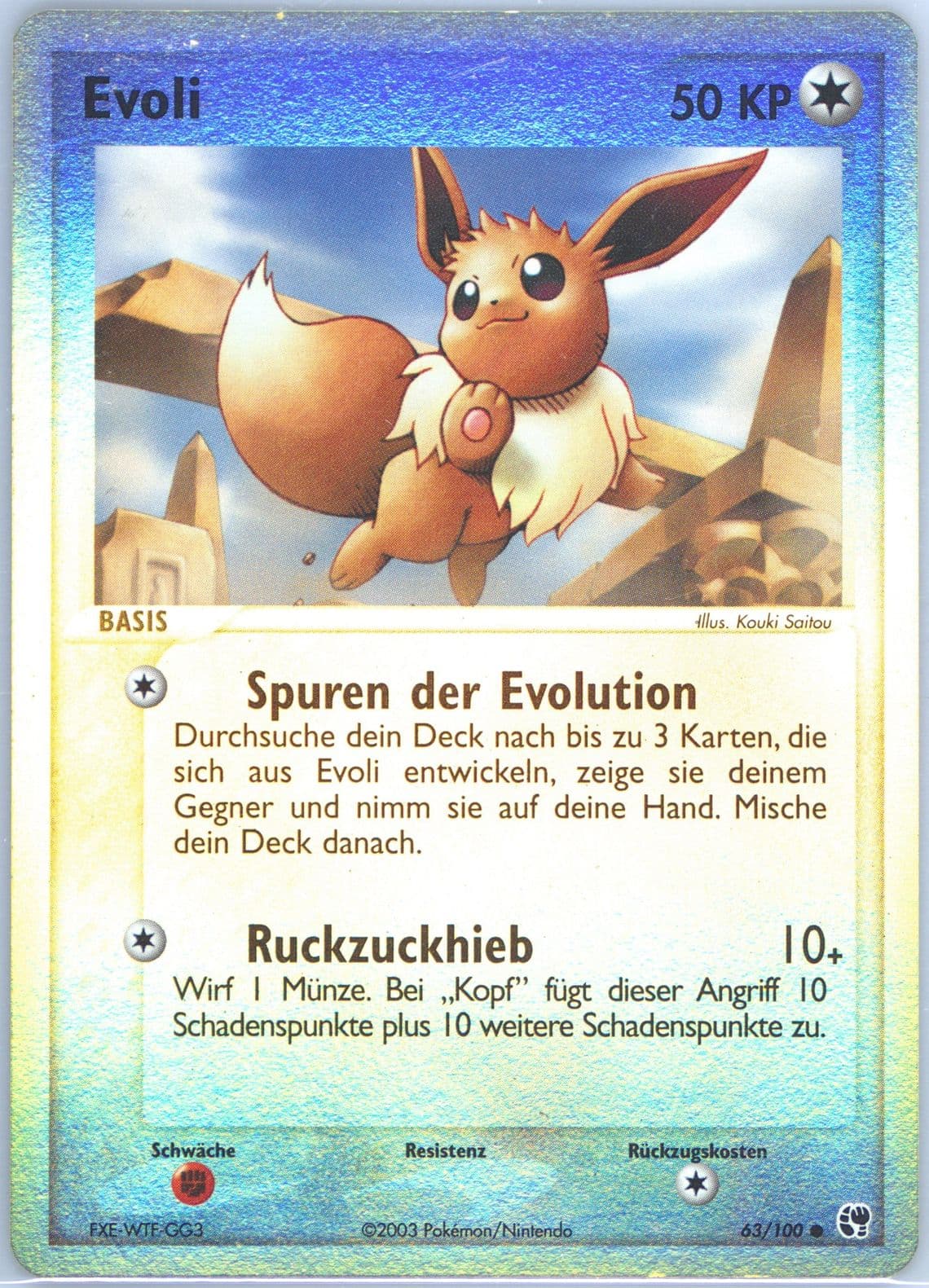 Evoli-Reverse Foil (63) 2004 Pokemon German EX Sandstorm