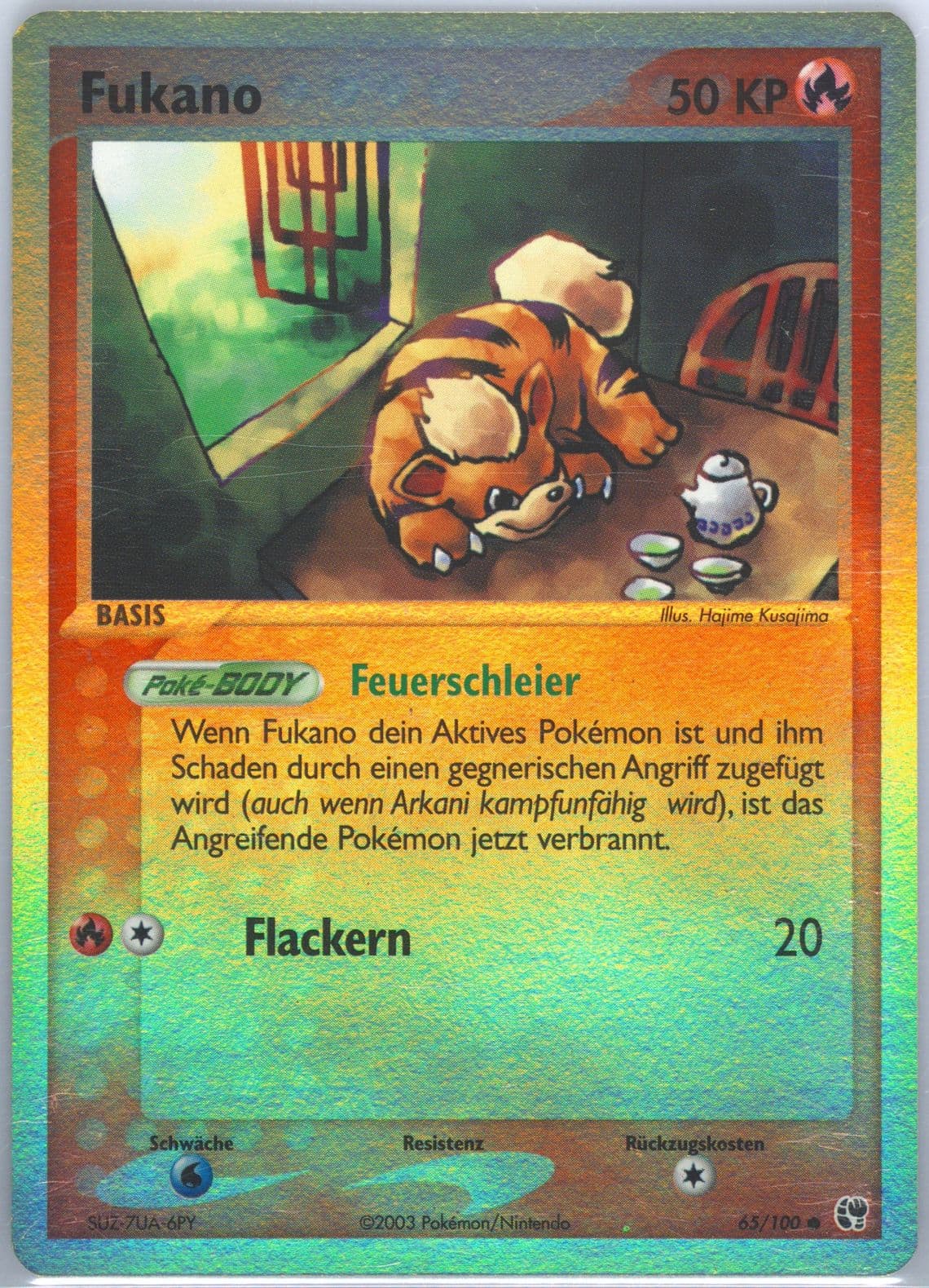 Fukano-Reverse Foil (65) 2004 Pokemon German EX Sandstorm
