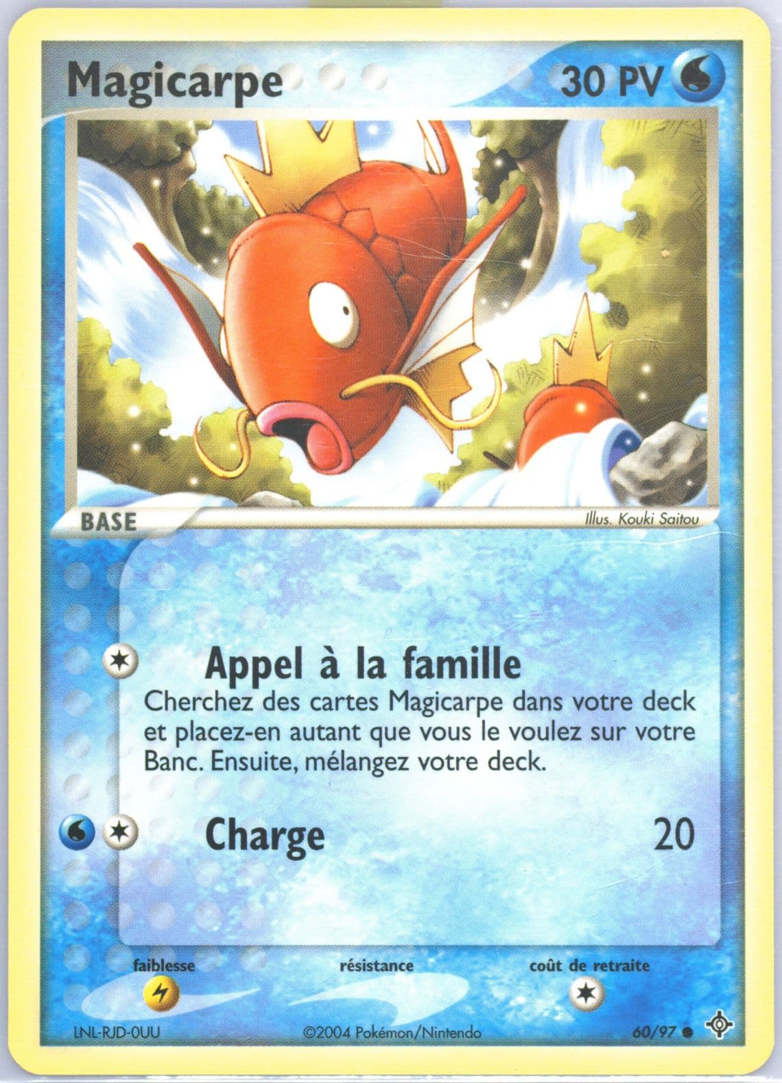 Magicarpe (60) 2004 Pokemon French EX Dragon