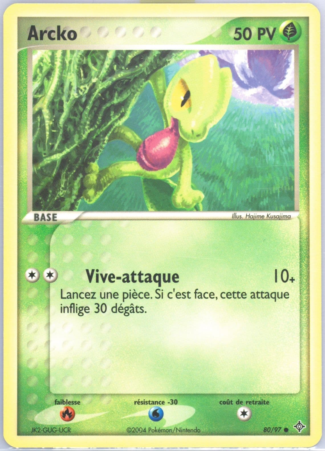 Arcko (80) 2004 Pokemon French EX Dragon