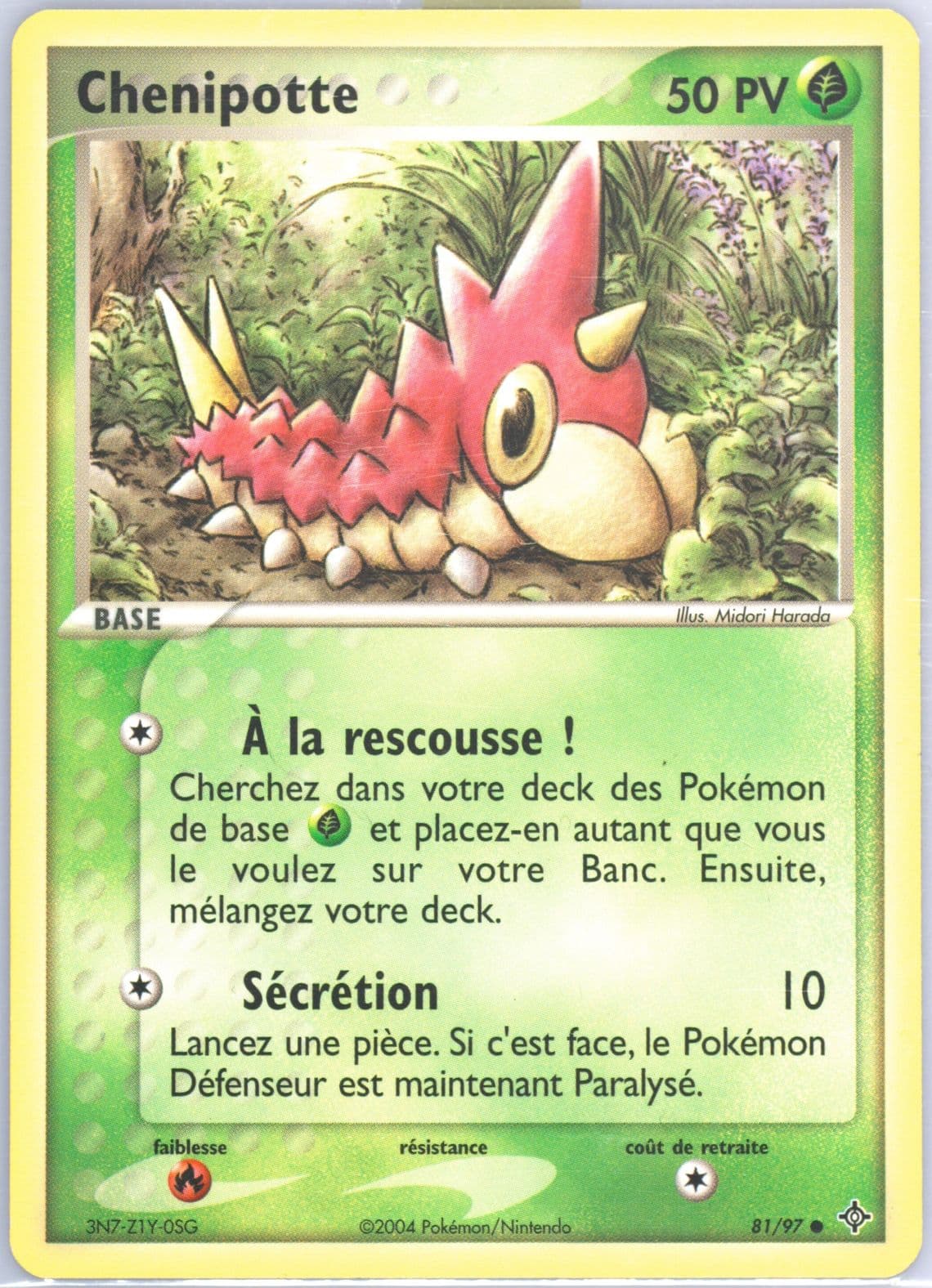 Chenipotte (81) 2004 Pokemon French EX Dragon
