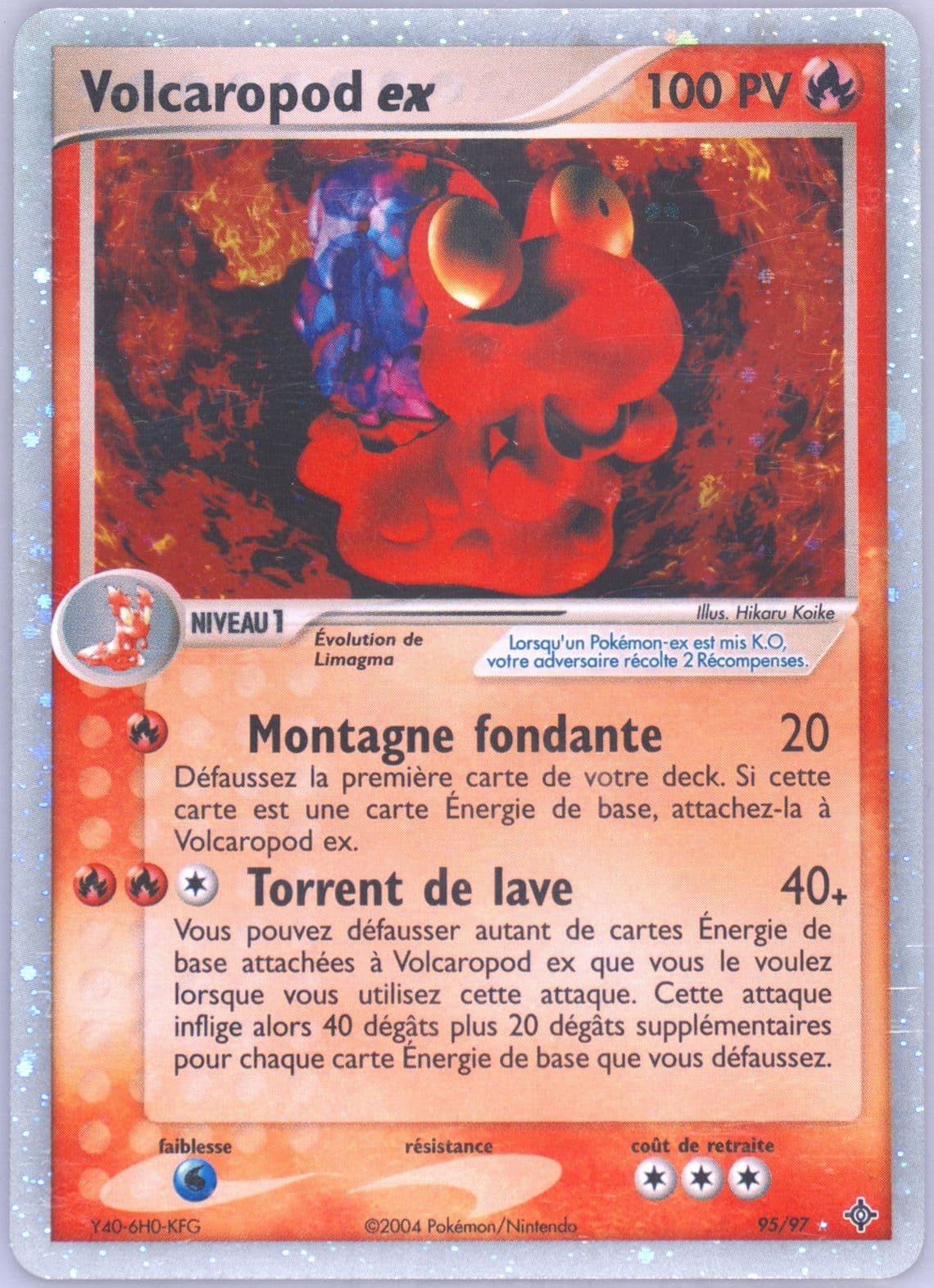 Volcaropod EX-Holo (95) 2004 Pokemon French EX Dragon