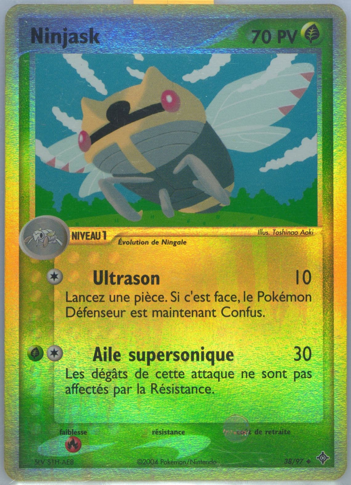 Ninjask-Reverse Foil (38) 2004 Pokemon French EX Dragon