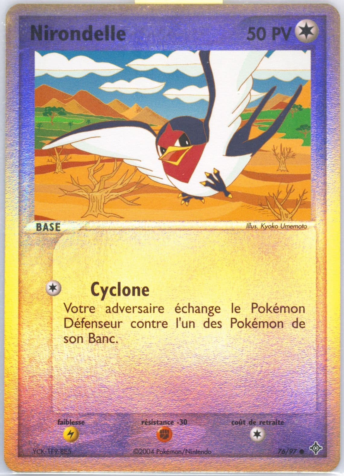 Nirondelle-Reverse Foil (76) 2004 Pokemon French EX Dragon
