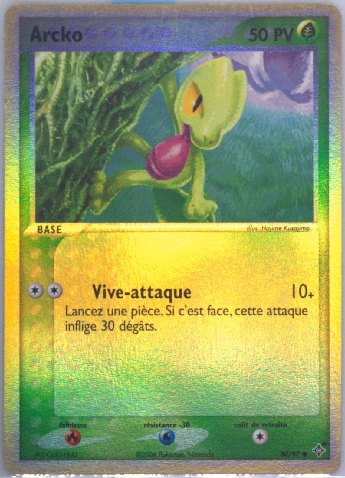 Arcko-Reverse Foil (80) 2004 Pokemon French EX Dragon
