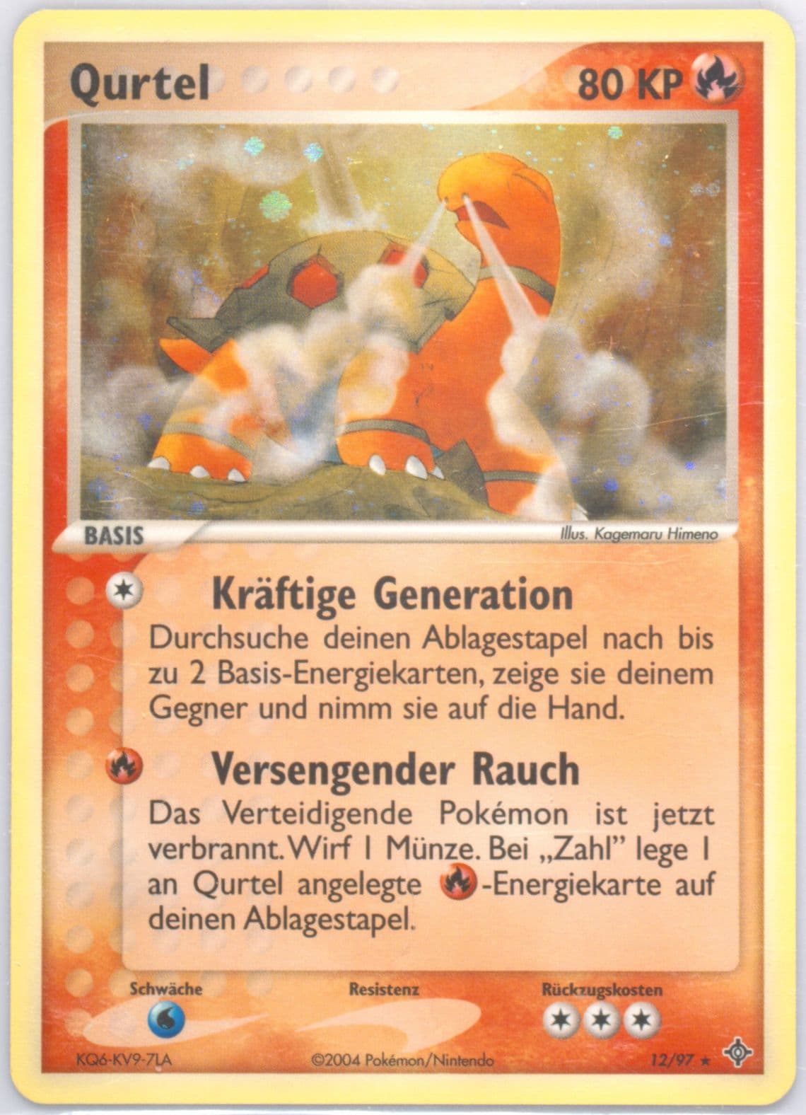 Qurtel-Holo (12) 2004 Pokemon German EX Dragon