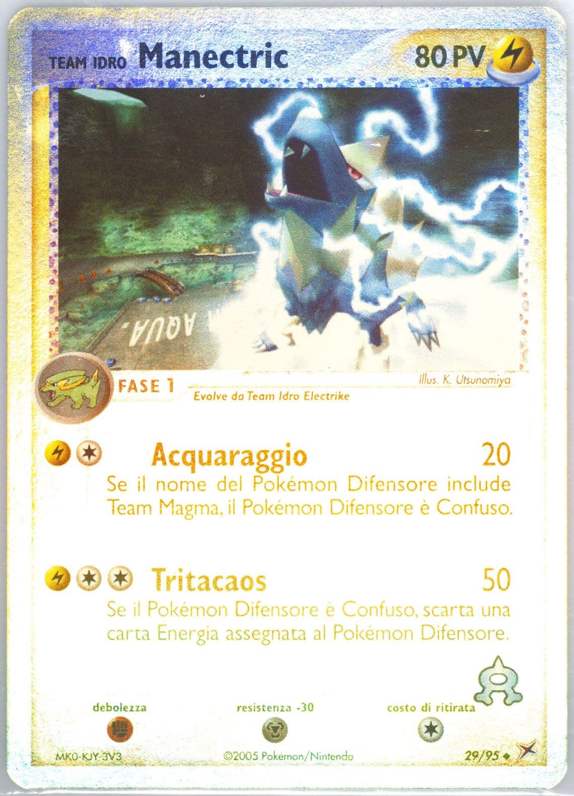 Team Idro Manectric (29) 2005 Pokemon Italian EX Team Magma VS Team Aqua