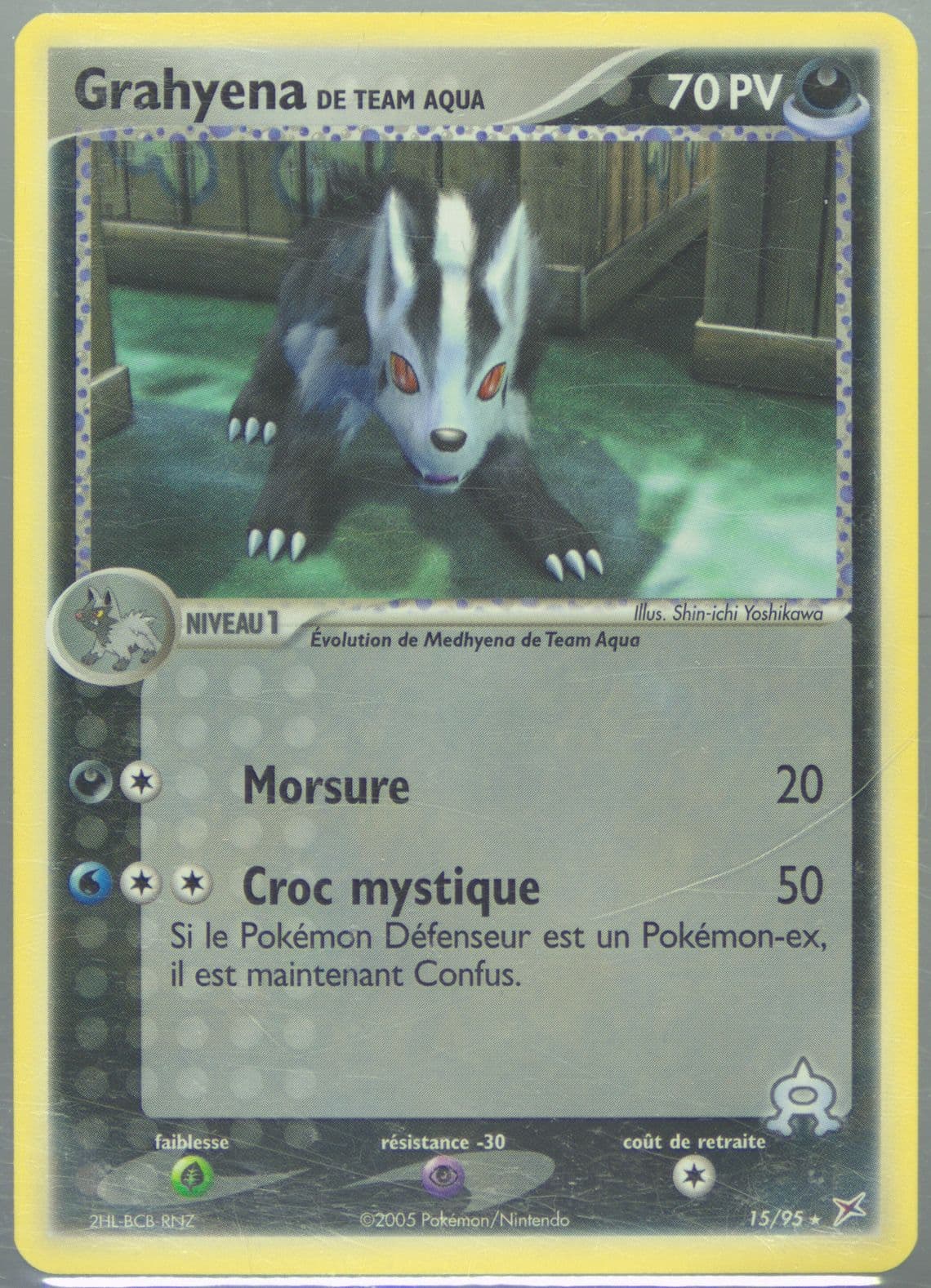 Grahyena de Team Aqua (15) 2005 Pokemon French EX Team Magma VS Team Aqua