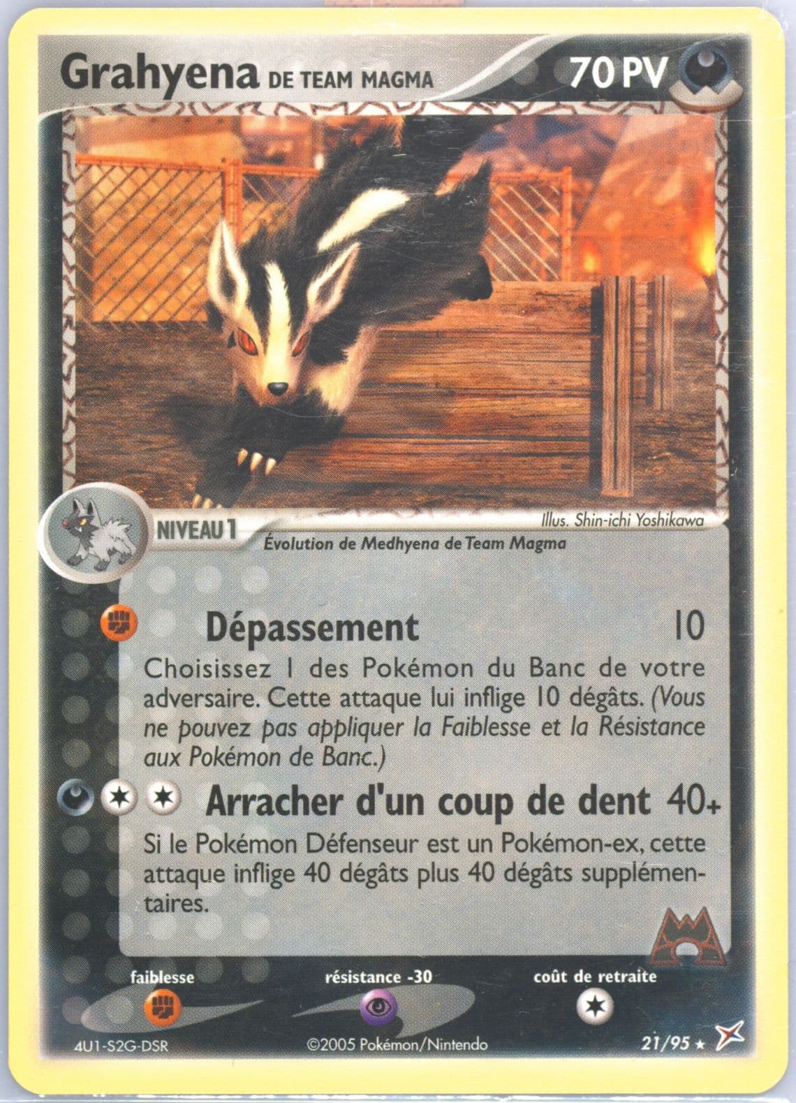 Grahyena de Team Magma (21) 2005 Pokemon French EX Team Magma VS Team Aqua