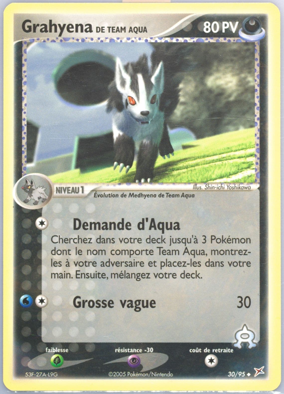 Grahyena de Team Aqua (30) 2005 Pokemon French EX Team Magma VS Team Aqua