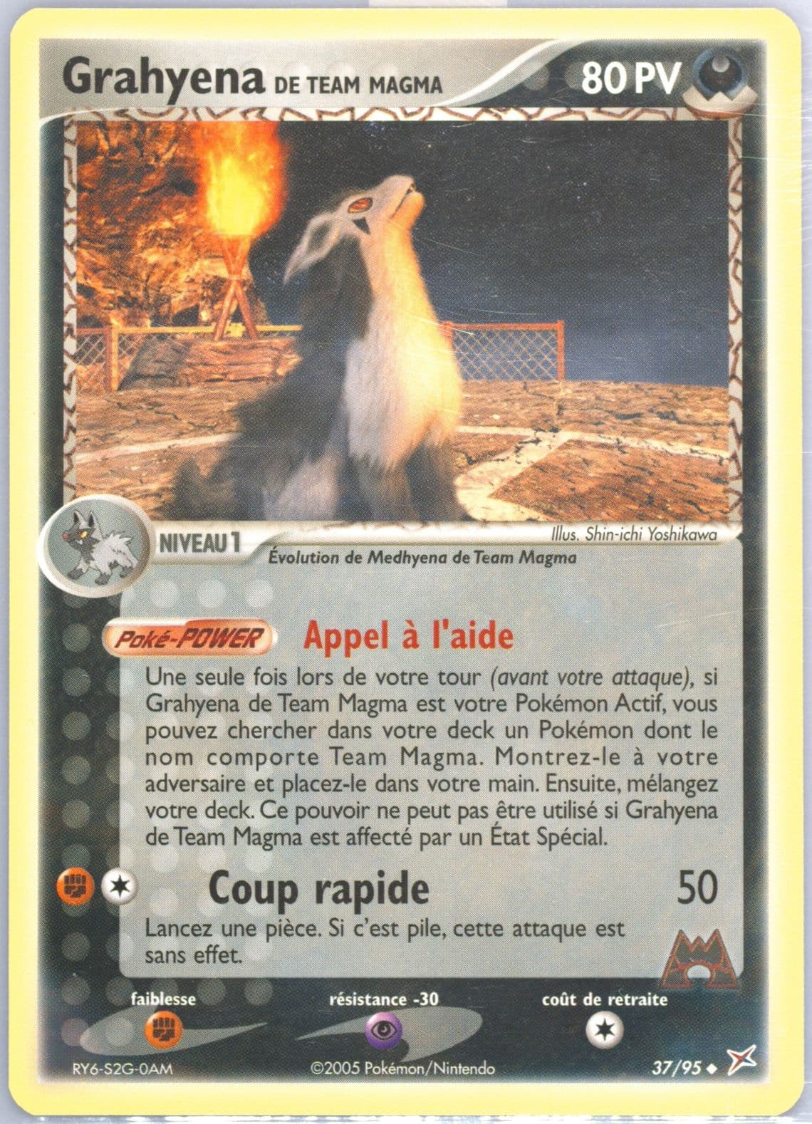 Grahyena de Team Magma (37) 2005 Pokemon French EX Team Magma VS Team Aqua