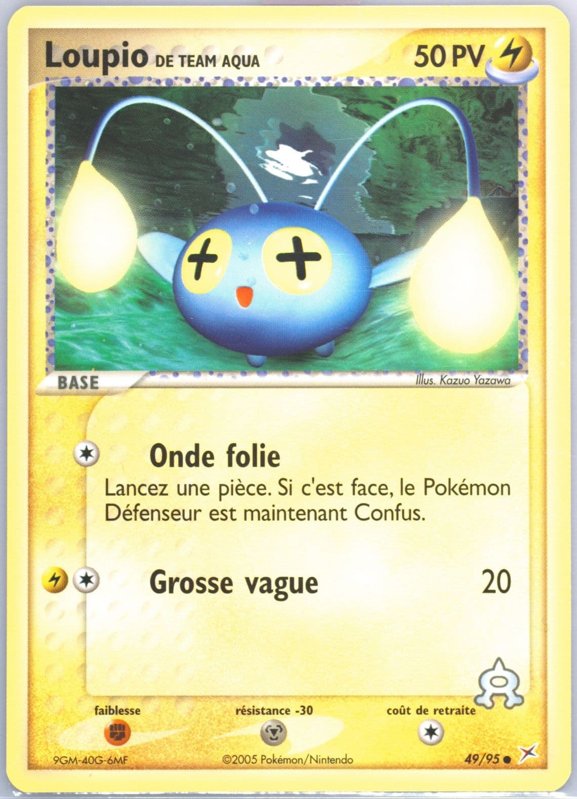 Loupio de Team Aqua (49) 2005 Pokemon French EX Team Magma VS Team Aqua