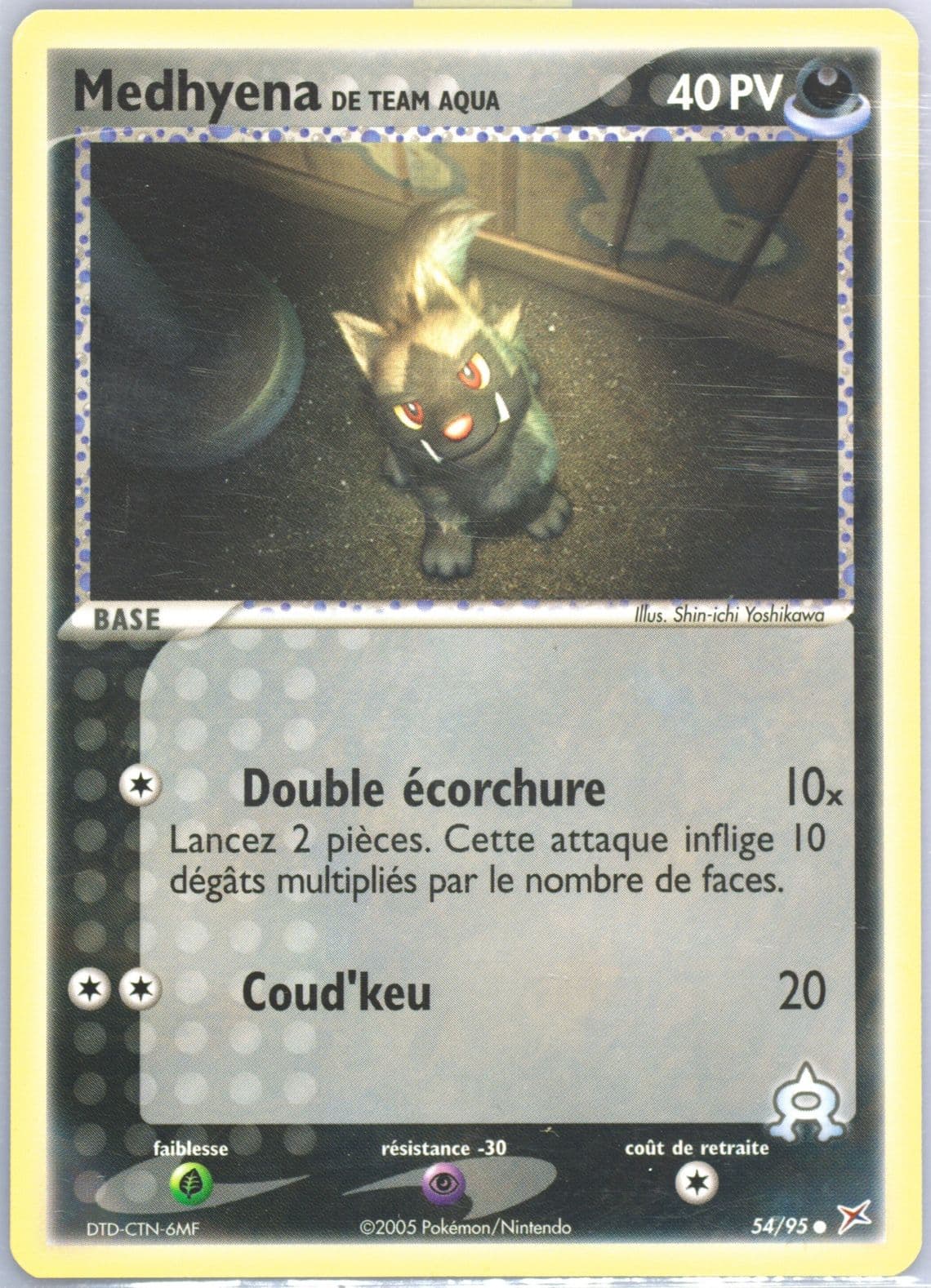 Medhyena de Team Aqua (54) 2005 Pokemon French EX Team Magma VS Team Aqua