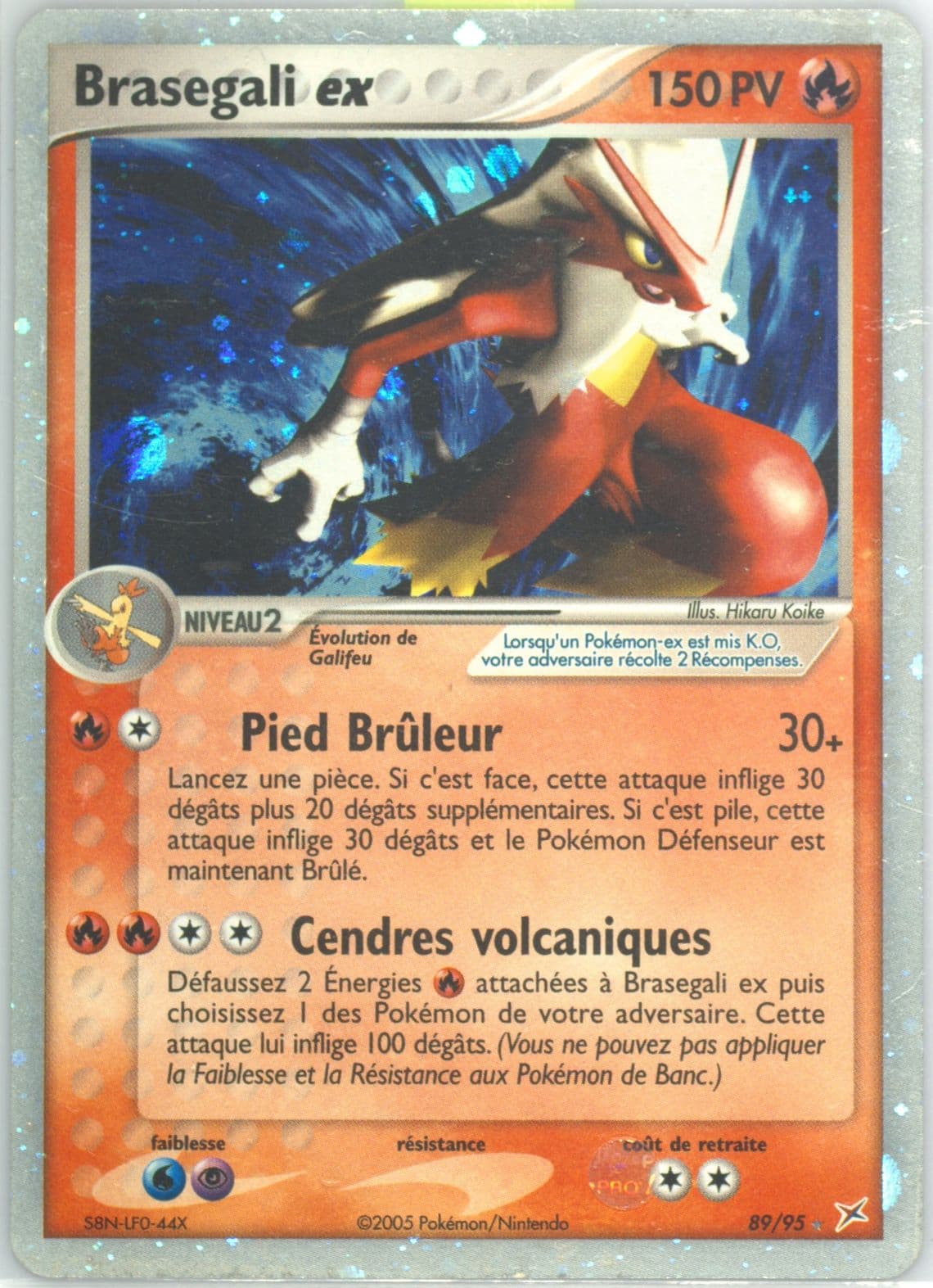 Brasegali EX-Holo (89) 2005 Pokemon French EX Team Magma VS Team Aqua