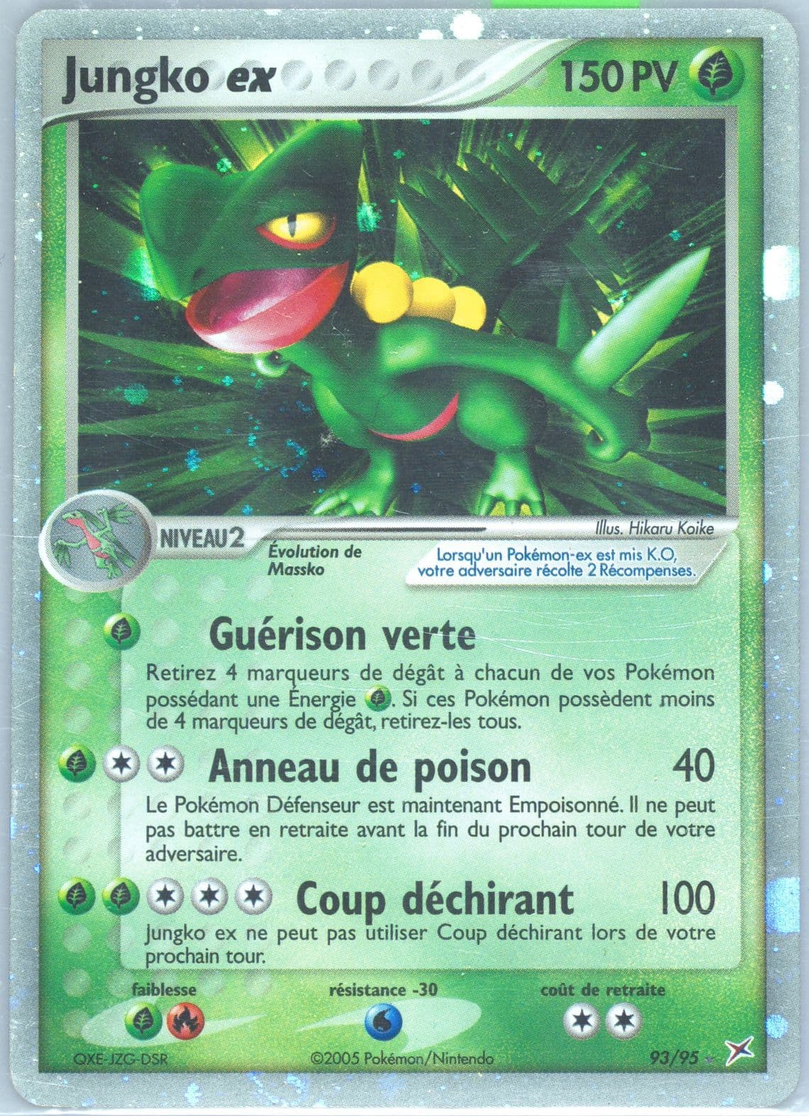 Jungko EX-Holo (93) 2005 Pokemon French EX Team Magma VS Team Aqua