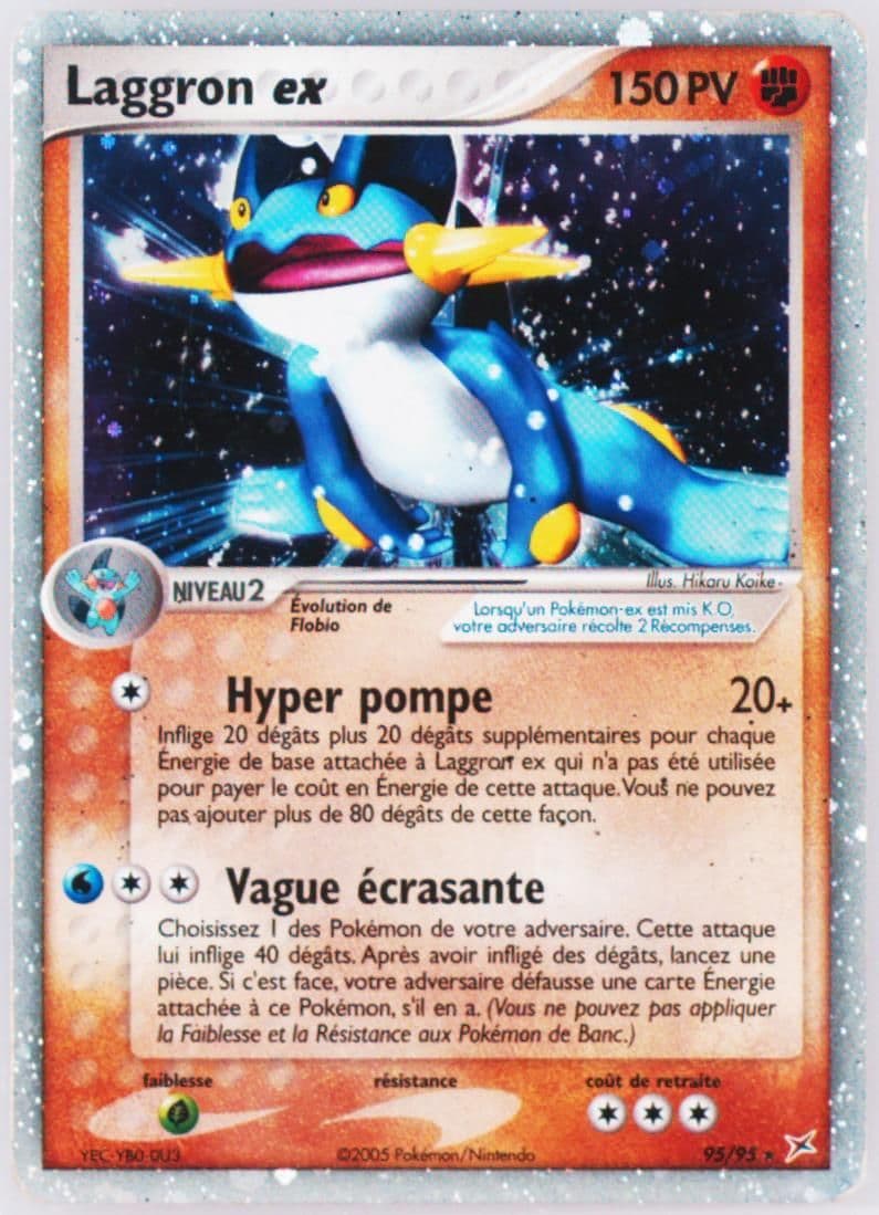 Laggron EX-Holo (95) 2005 Pokemon French EX Team Magma VS Team Aqua