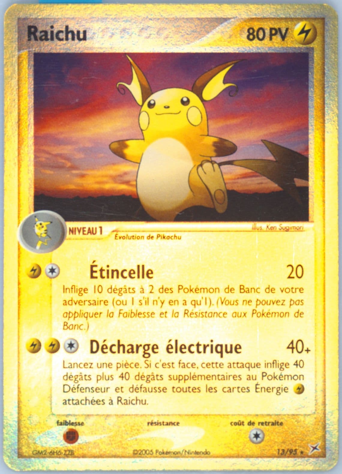 Raichu-Reverse Foil (13) 2005 Pokemon French EX Team Magma VS Team Aqua