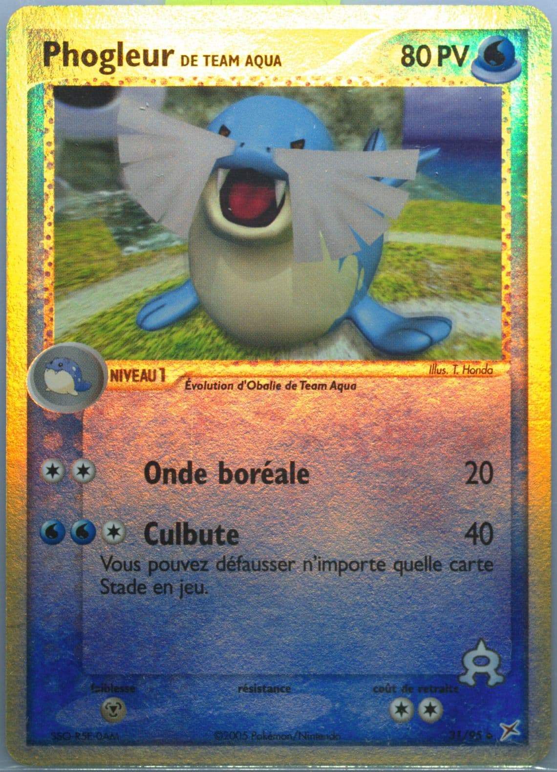 Phogleur de Team Aqua-Reverse Foil (31) 2005 Pokemon French EX Team Magma VS Team Aqua