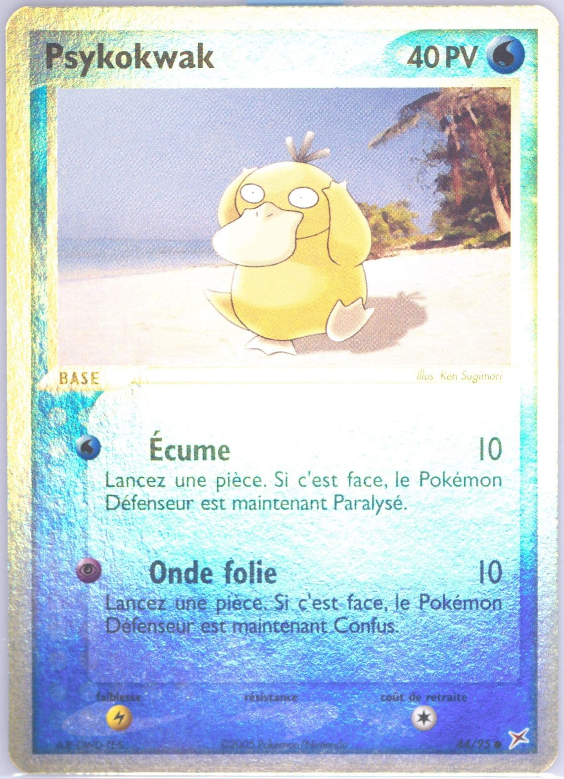 Psykokwak-Reverse Foil (44) 2005 Pokemon French EX Team Magma VS Team Aqua