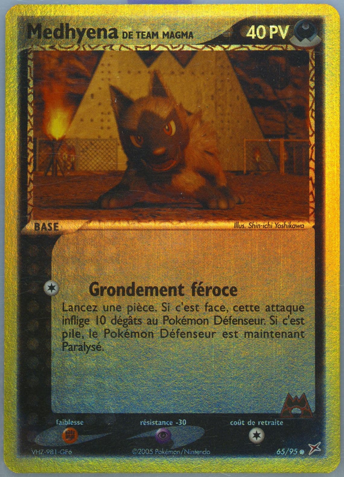 Medhyena de Team Magma-Reverse Foil (65) 2005 Pokemon French EX Team Magma VS Team Aqua