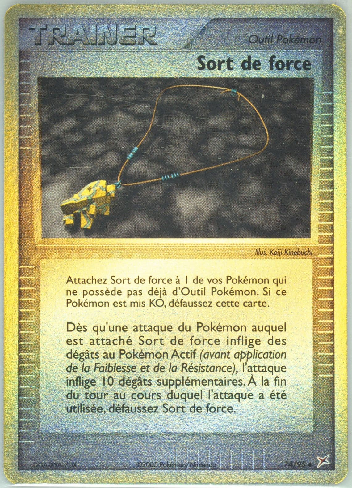 Sort de Force-Reverse Foil (74) 2005 Pokemon French EX Team Magma VS Team Aqua