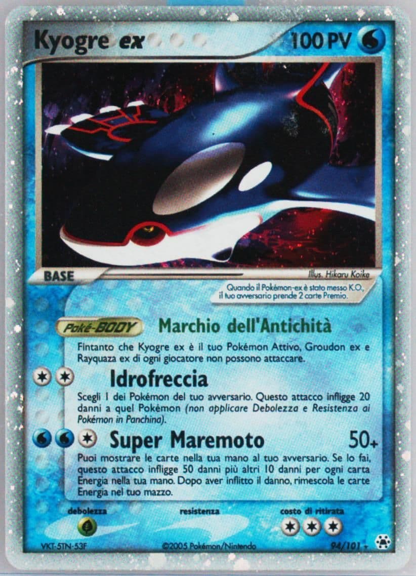 Kyogre EX-Holo (94) 2005 Pokemon Italian EX Hidden Legends