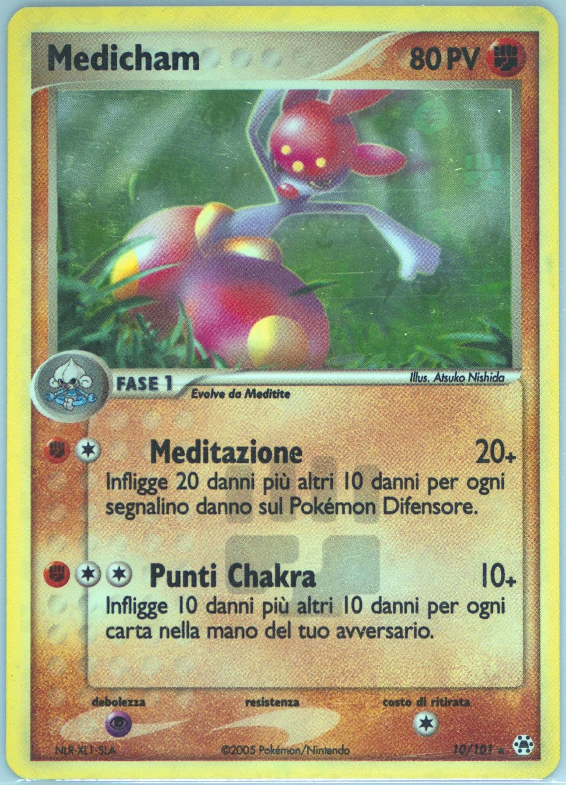 Medicham-Reverse Foil (10) 2005 Pokemon Italian EX Hidden Legends