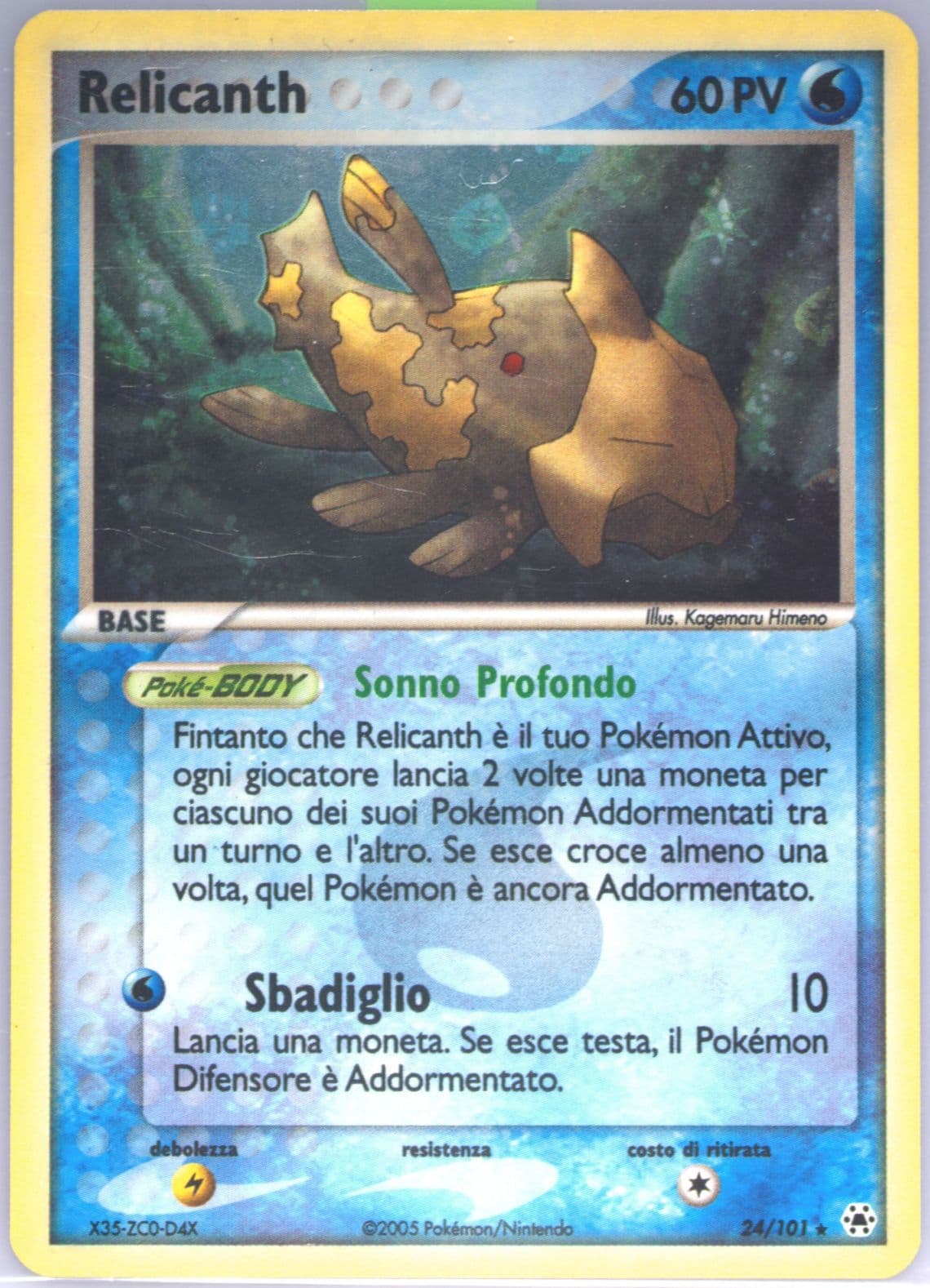 Relicanth-Reverse Foil (24) 2005 Pokemon Italian EX Hidden Legends