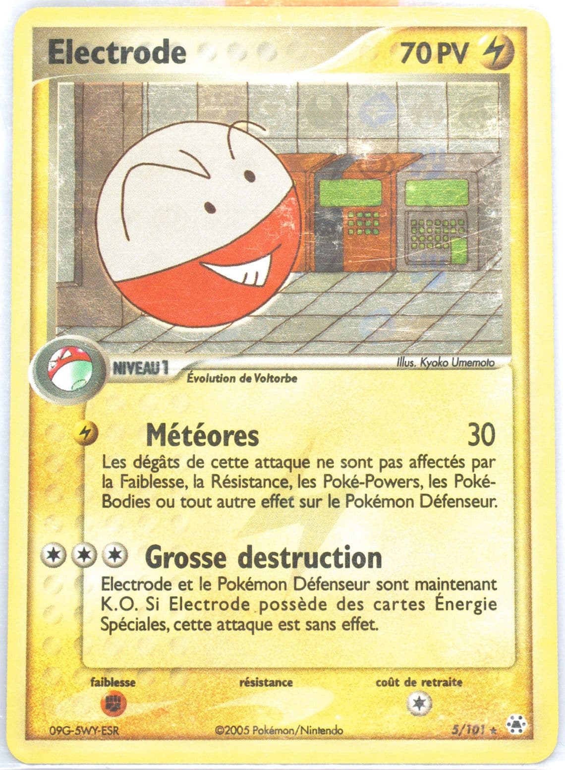 Electrode-Reverse Foil (5) 2005 Pokemon French EX Hidden Legends