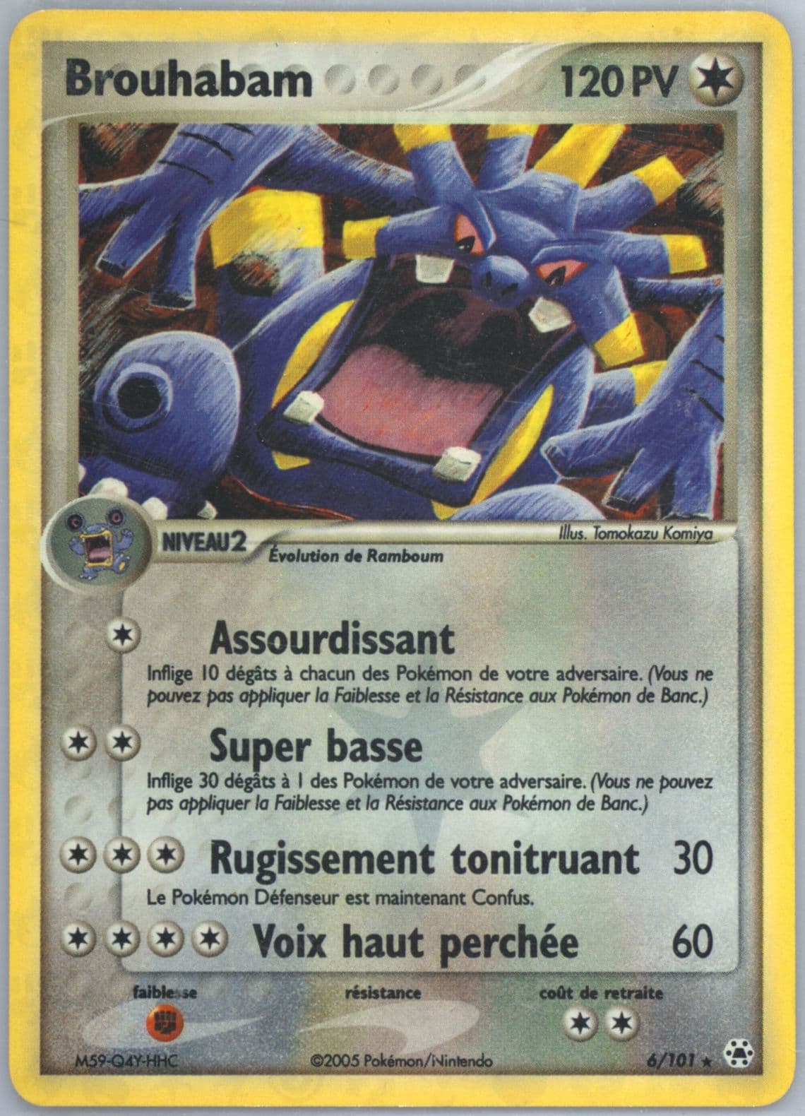 Brouhabam-Reverse Foil (6) 2005 Pokemon French EX Hidden Legends
