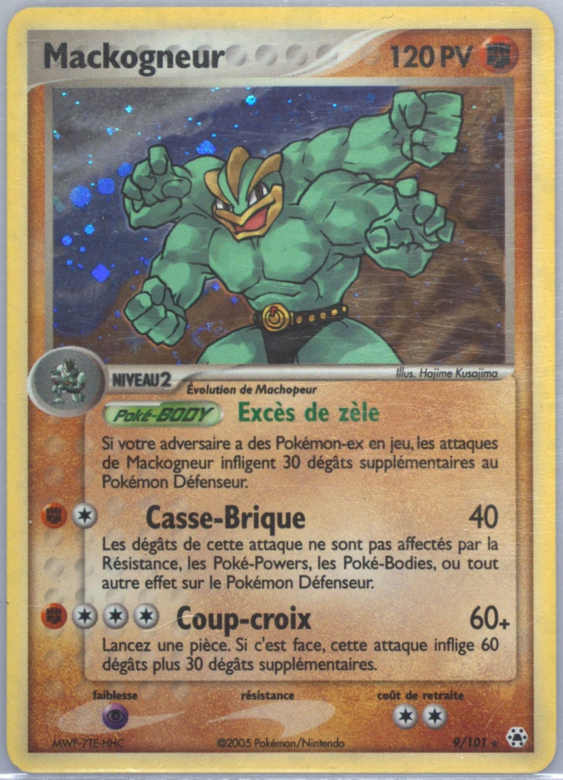 Mackogneur-Holo (9) 2005 Pokemon French EX Hidden Legends