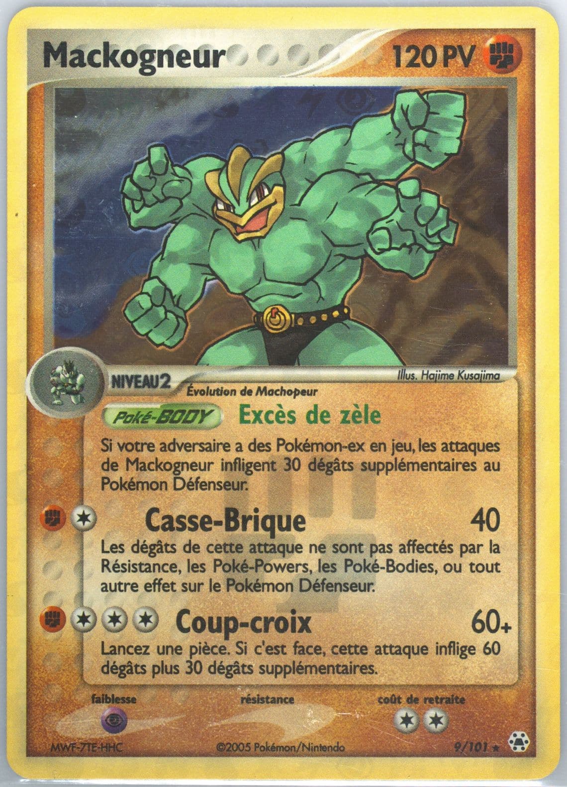 Mackogneur-Reverse Foil (9) 2005 Pokemon French EX Hidden Legends