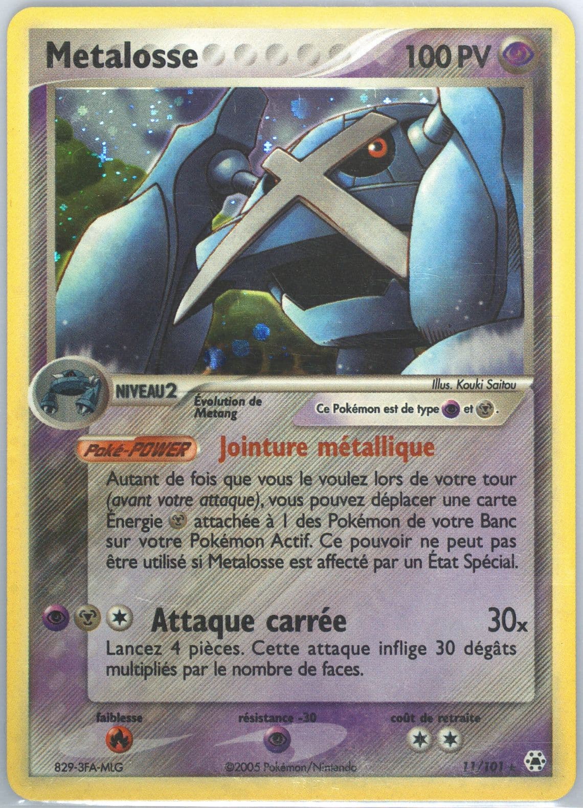 Metalosse-Holo (11) 2005 Pokemon French EX Hidden Legends