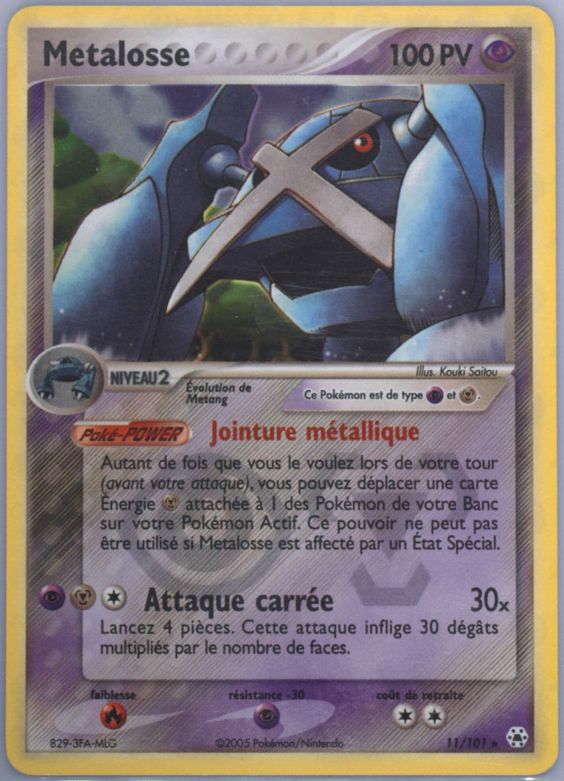 Metalosse-Reverse Foil (11) 2005 Pokemon French EX Hidden Legends