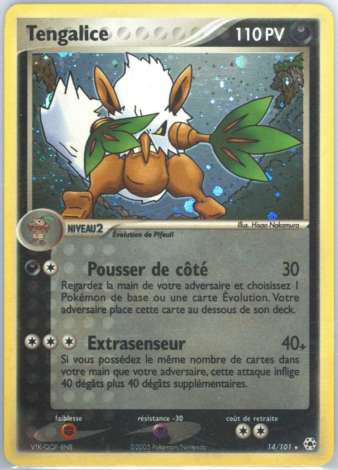 Tengalice-Holo (14) 2005 Pokemon French EX Hidden Legends