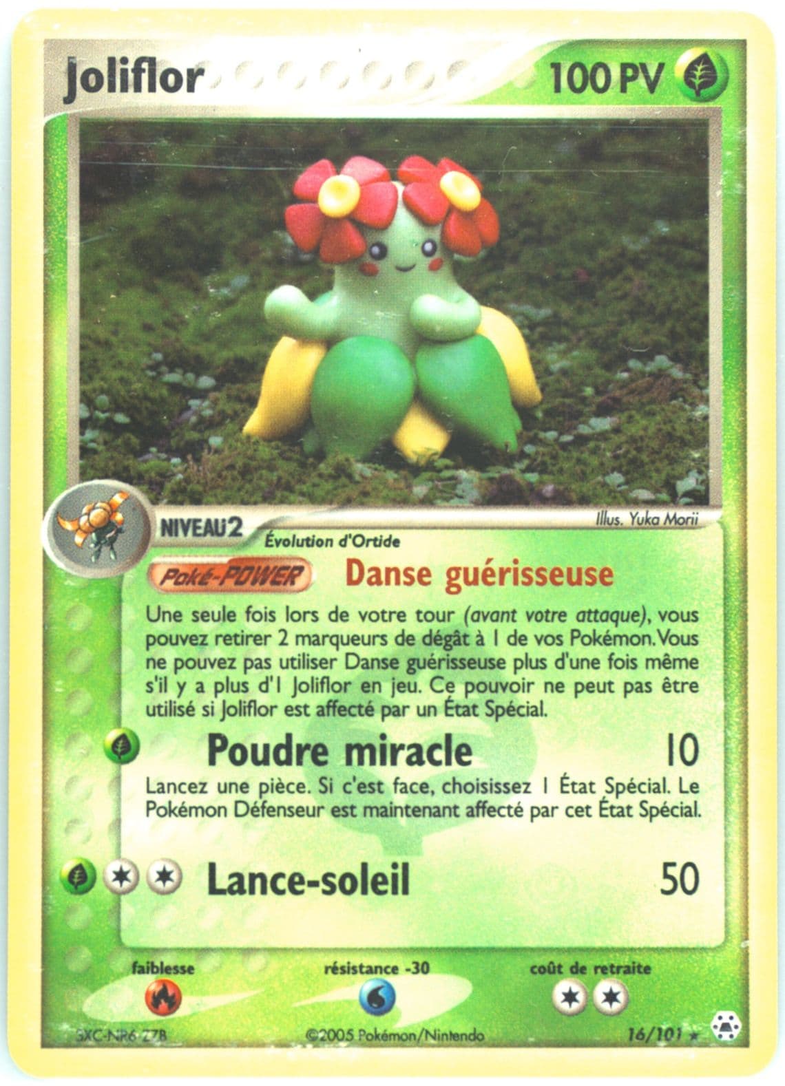 Joliflor-Reverse Foil (16) 2005 Pokemon French EX Hidden Legends