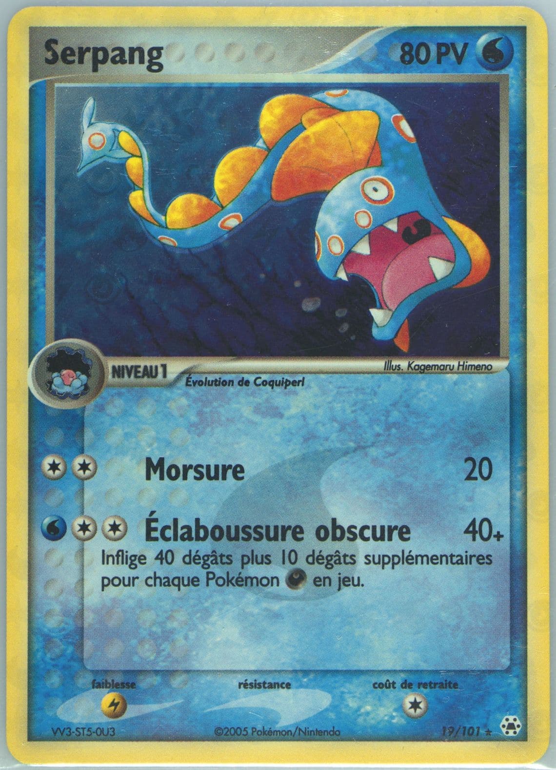 Serpang-Reverse Foil (19) 2005 Pokemon French EX Hidden Legends