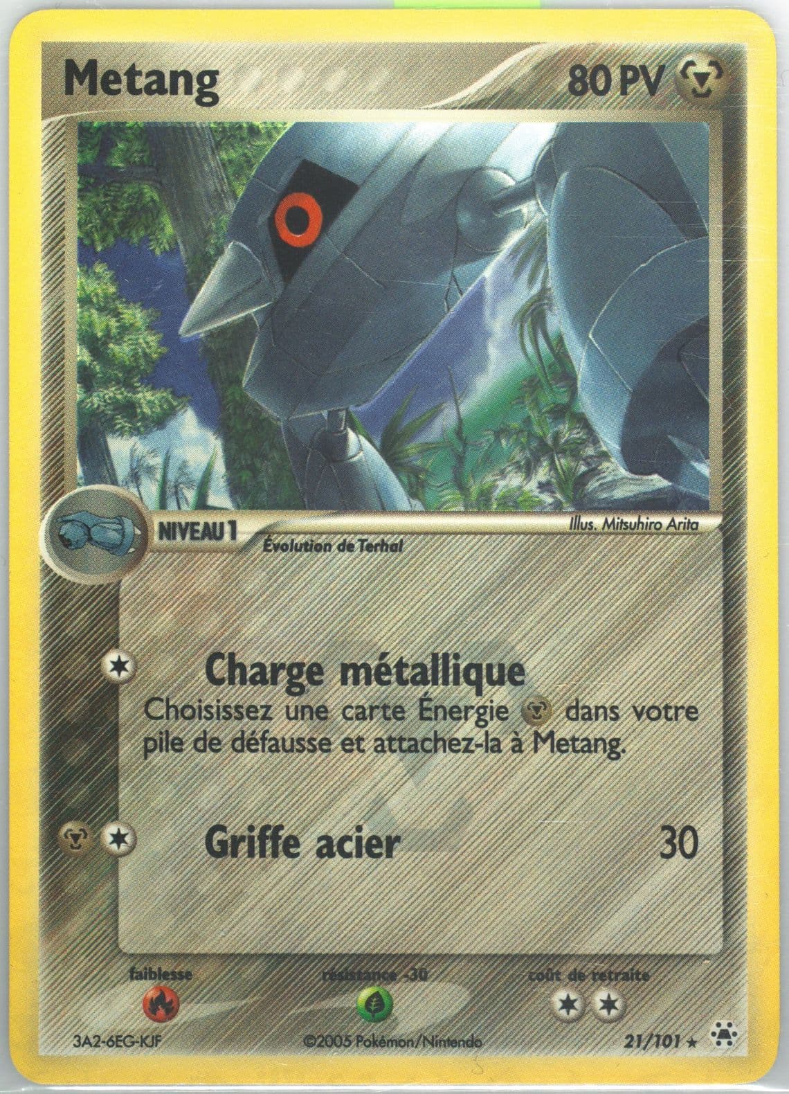 Metang-Reverse Foil (21) 2005 Pokemon French EX Hidden Legends