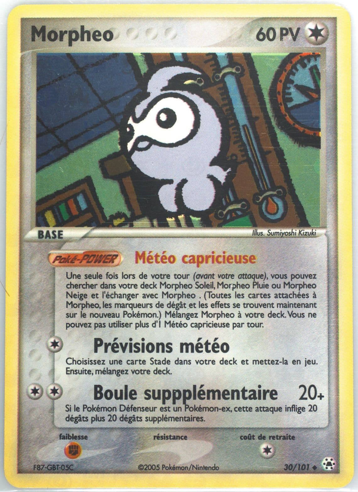 Morpheo-Reverse Foil (30) 2005 Pokemon French EX Hidden Legends