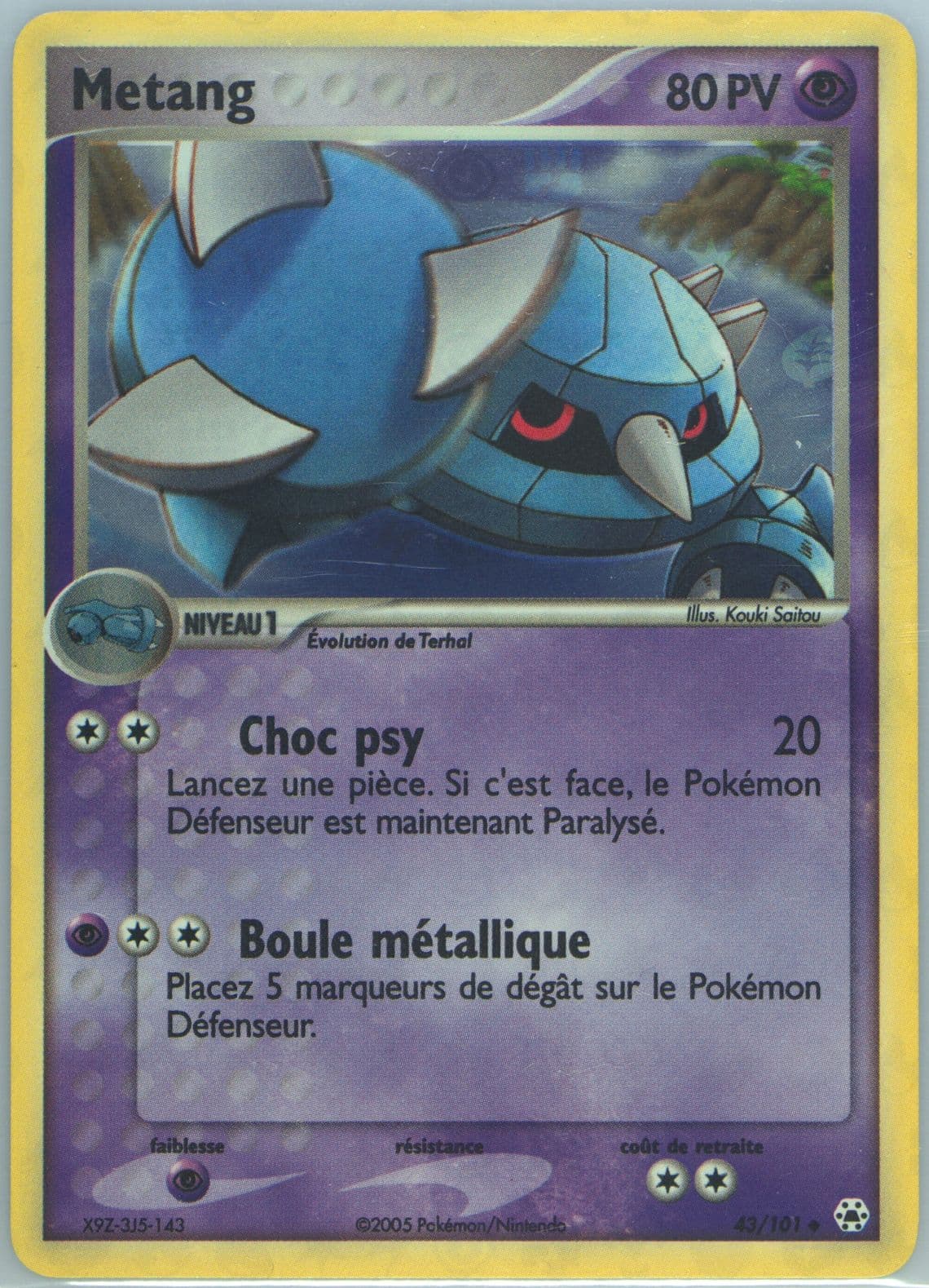 Metang-Reverse Foil (43) 2005 Pokemon French EX Hidden Legends