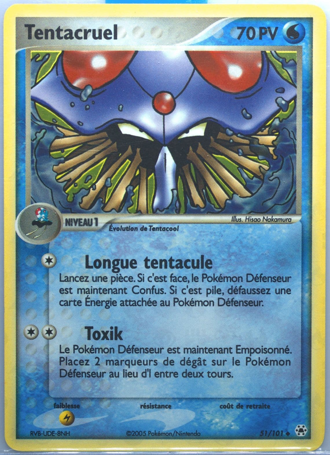 Tentacruel-Reverse Foil (51) 2005 Pokemon French EX Hidden Legends