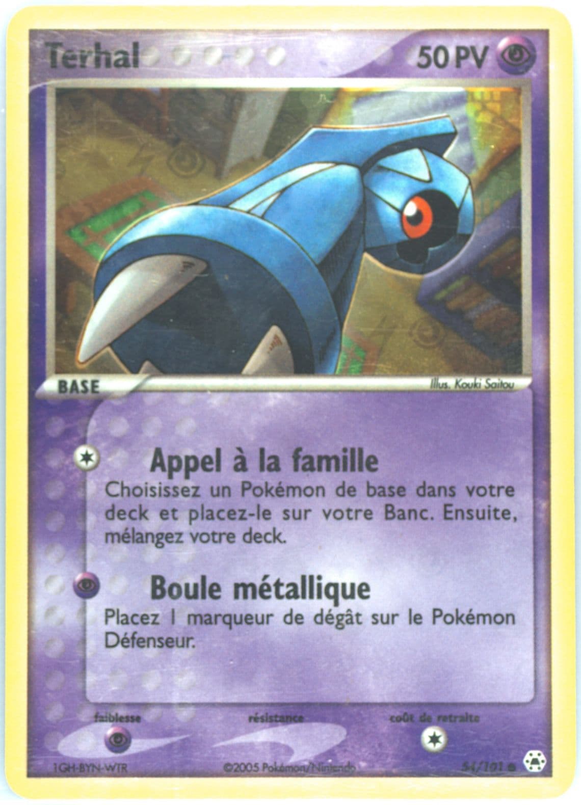 Terhal-Reverse Foil (54) 2005 Pokemon French EX Hidden Legends