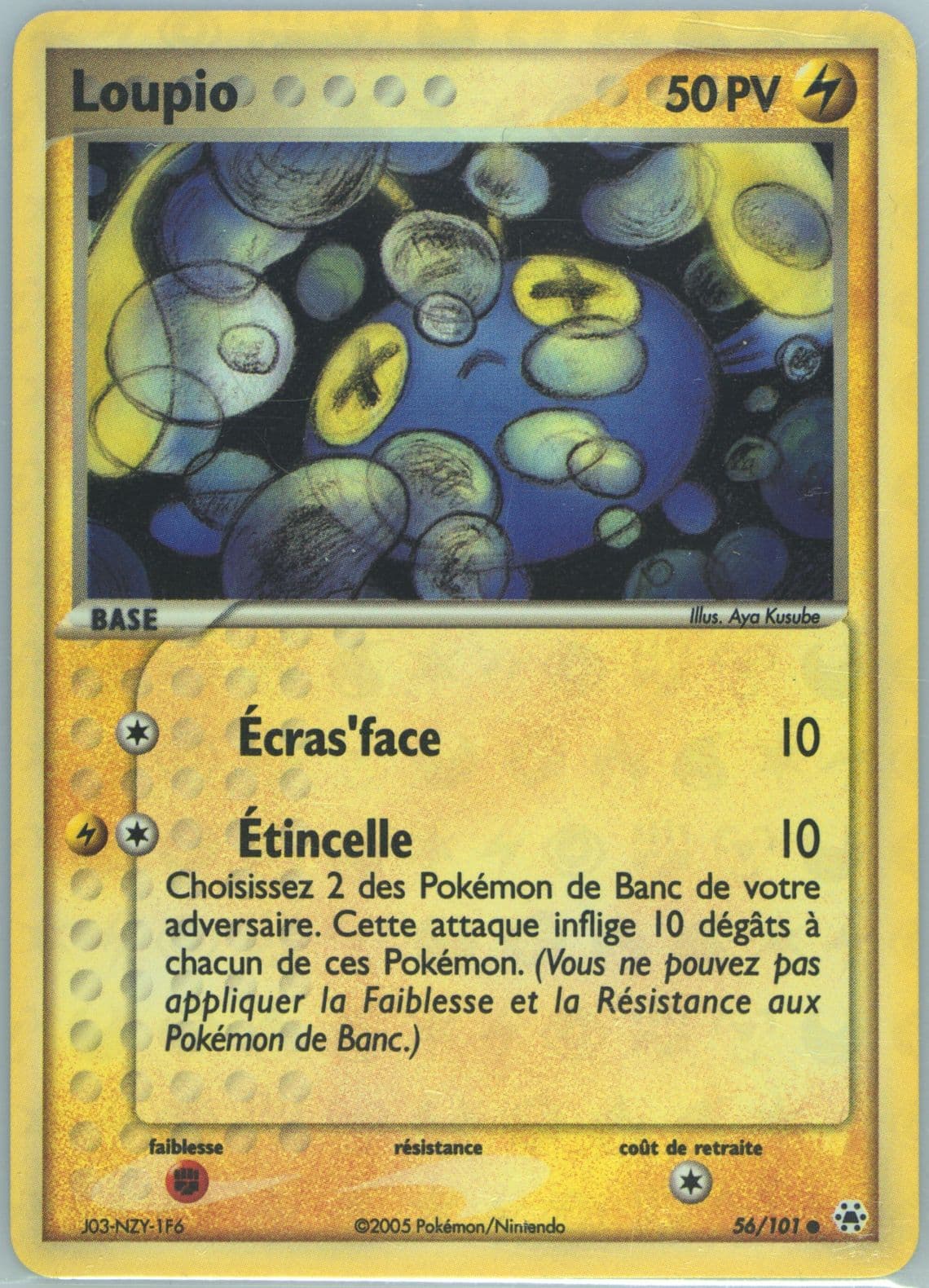 Loupio-Reverse Foil (56) 2005 Pokemon French EX Hidden Legends