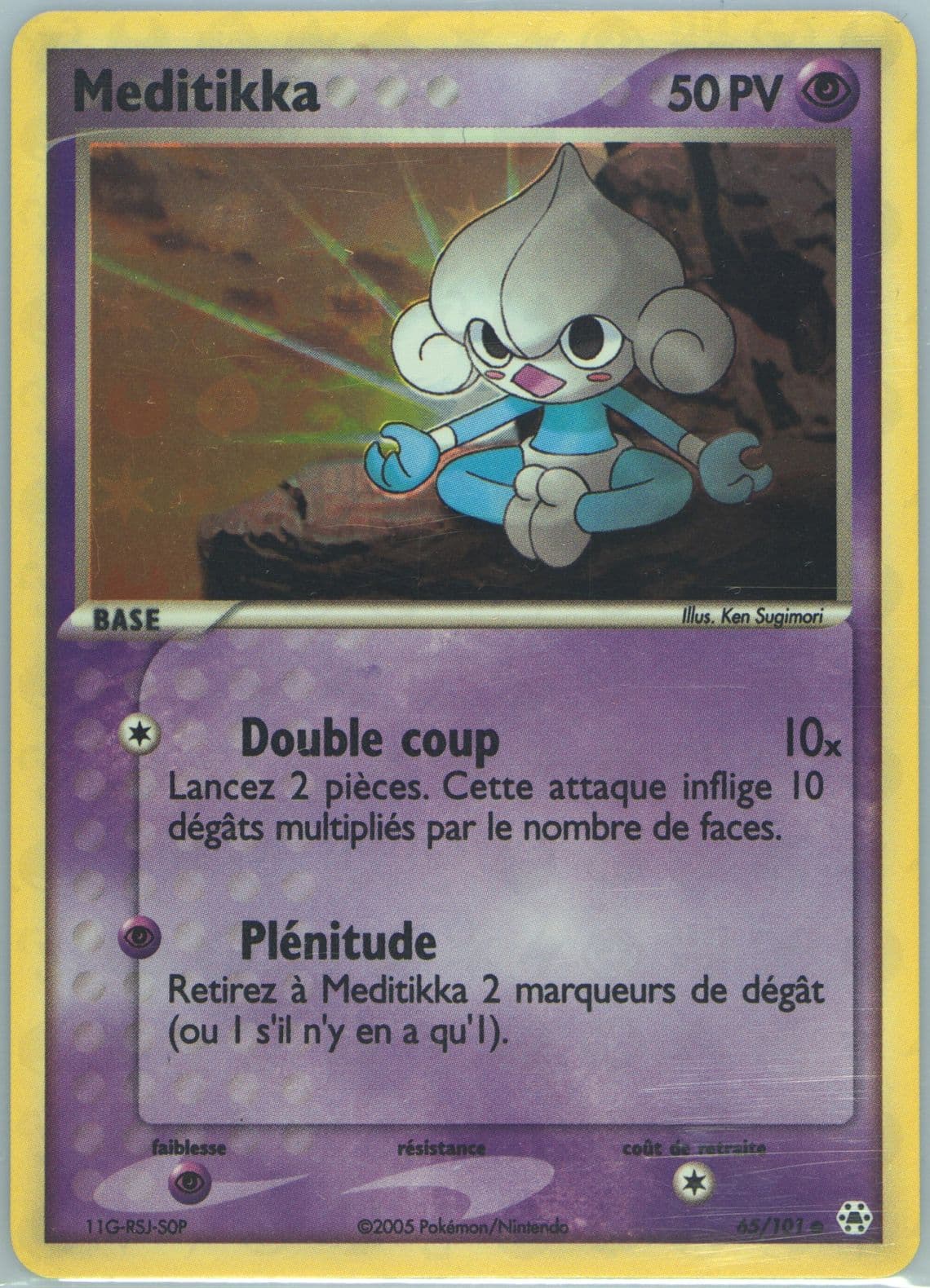 Meditikka-Reverse Foil (65) 2005 Pokemon French EX Hidden Legends