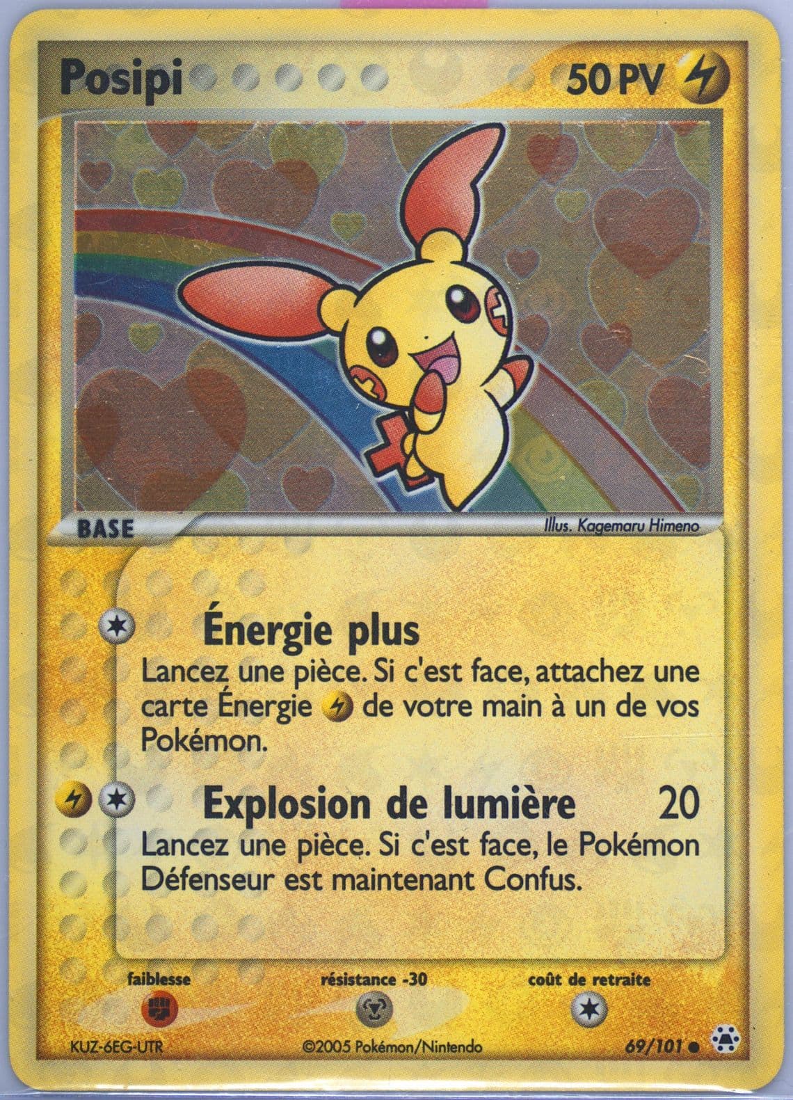 Posipi-Reverse Foil (69) 2005 Pokemon French EX Hidden Legends