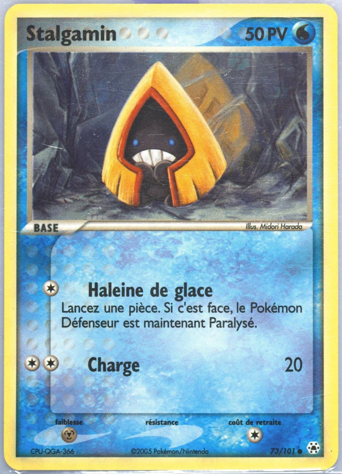 Stalgamin-Reverse Foil (73) 2005 Pokemon French EX Hidden Legends